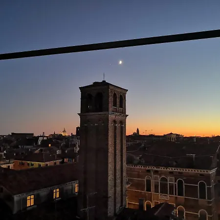 Secret Royal View * Venedig